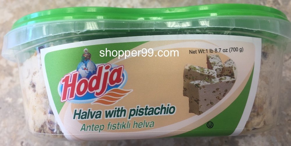 Amazon.com : HODJA PISTACHIO HALVA LUX 700gr : Grocery & Gourmet Food