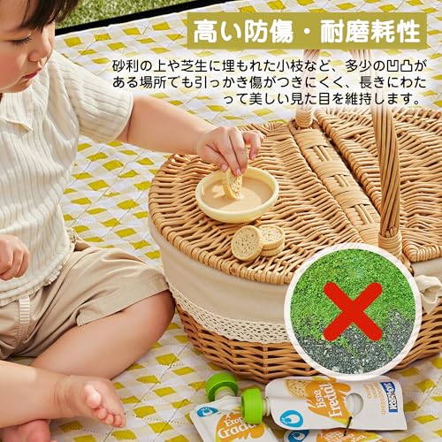 VECELO レジャーシート 200×200cm