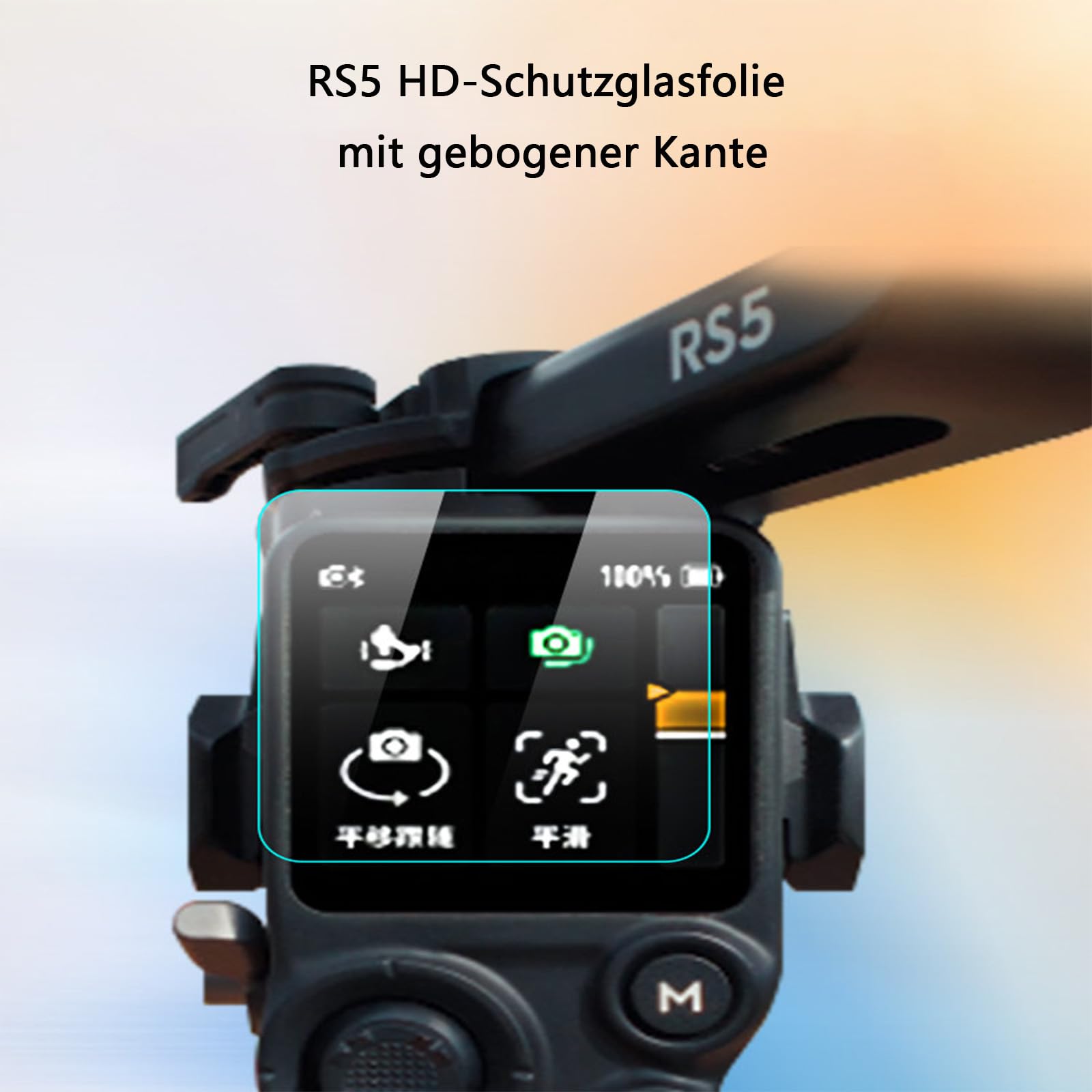 3 sztuki folii ochronnej do ekranu RS5 Gimbal, szkło hartowane 9H, 0,3 mm ultra cienkie, zaokrąglone krawędzie 2,5D, przezroczysta HD, odporna na zarysowania, bez pęcherzyków powietrza, ochrona