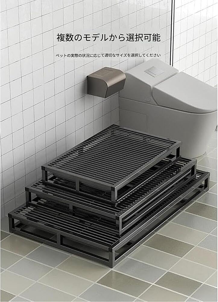 ドッグトレー スーパーワイド 小型犬用トイレ おしっこ飛散防止 シーツ破れ防止 鉄製 引き出し式 犬のトイレ 二層設計で たずら防止