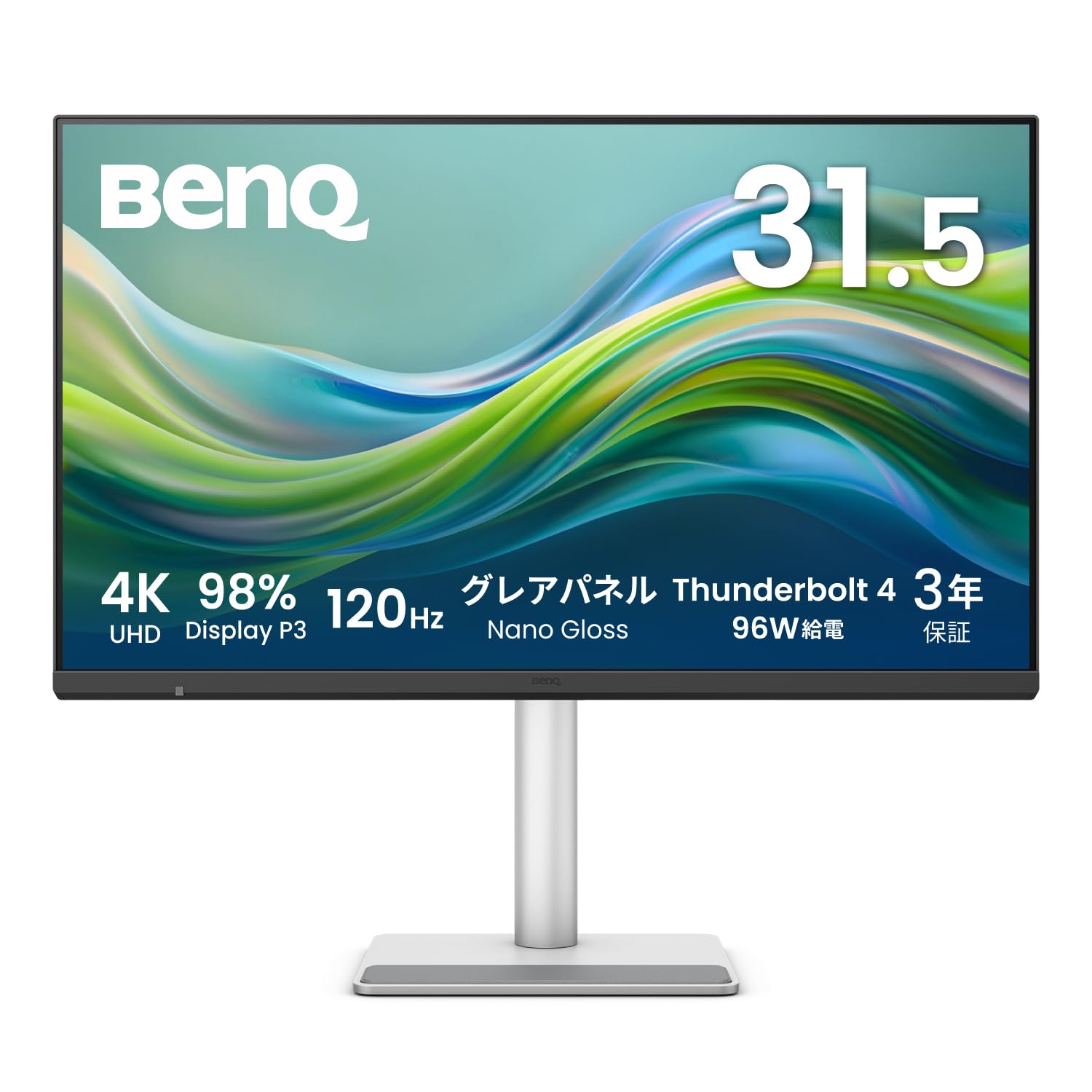 Amazon.co.jp: ベンキュージャパン BenQ Mac向けモニター MA320UG 31.5