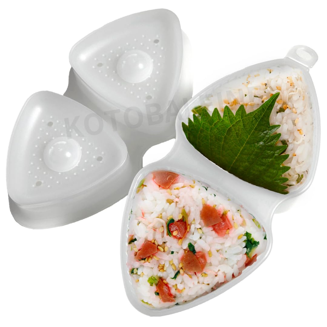 Amazon｜【日本製】カンタン！ おにぎりメーカー 押し型 おにぎり型