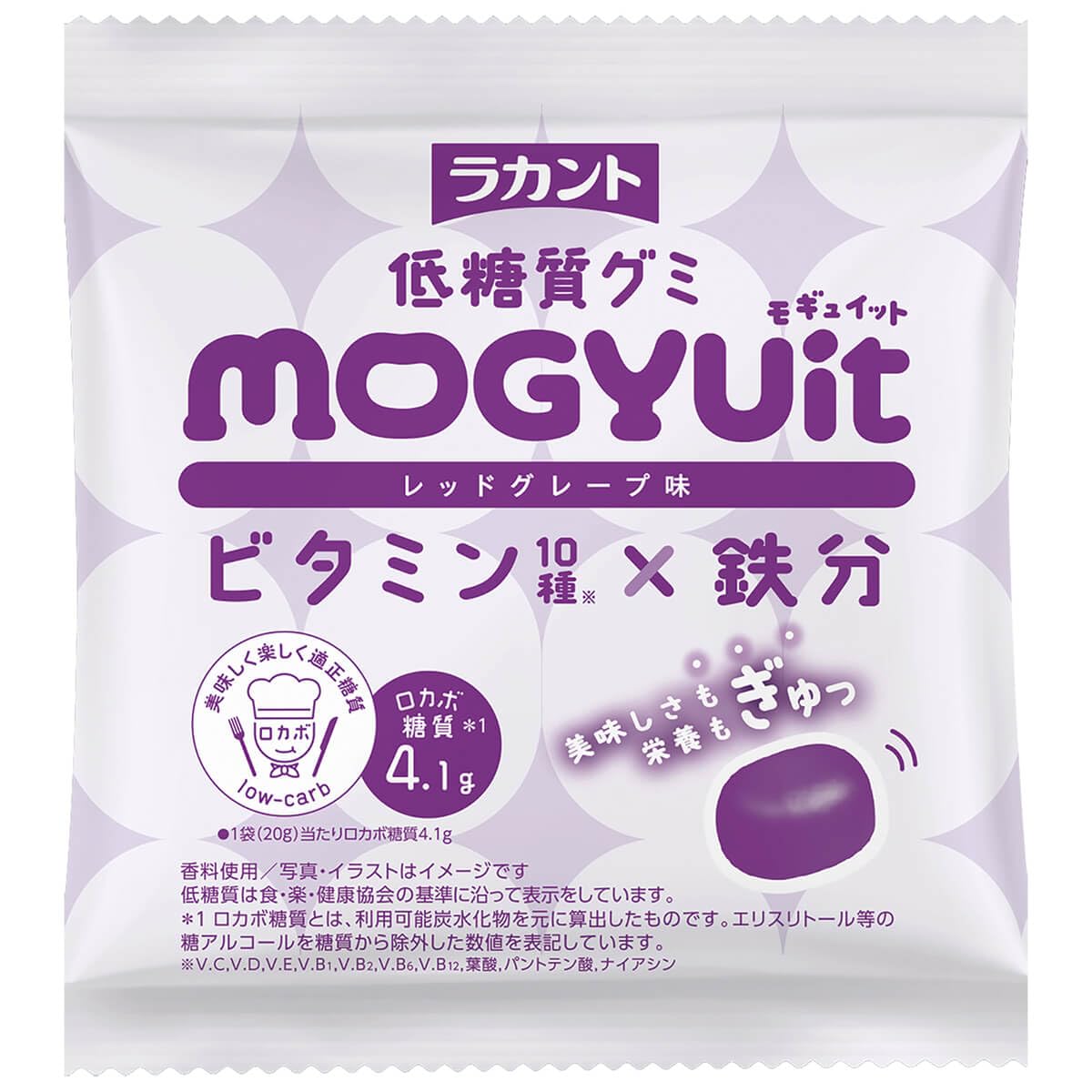 Amazon | 【セット品】 ラカント 低糖質グミ モギュイット 各20g×6袋入