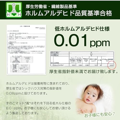 タンスのゲン ベッド シングル すのこ 折りたたみ 四つ折り 頑丈 天然桐 すのこベッド 折りたたみベッド ベッドフレーム 17610004(82344) の商品画像 7