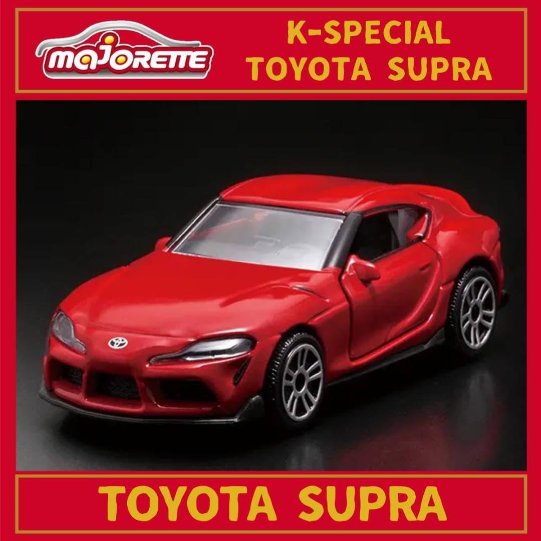 マ*グ様 XMODS 1997 トヨタ スープラ(レッド)スターターセット マ*グ様 XMODS 1997 トヨタ スープラ(レッド)スターターセット