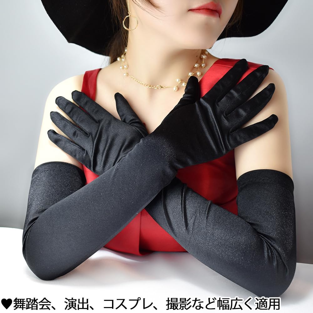 Amazon.co.jp: サムコス 手袋 ロンググローブ 1セット 光沢 サテン  