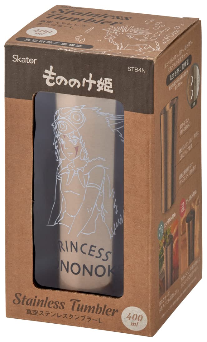 Amazon｜スケーター(Skater) 保温 保冷 ステンレス タンブラー 400ml