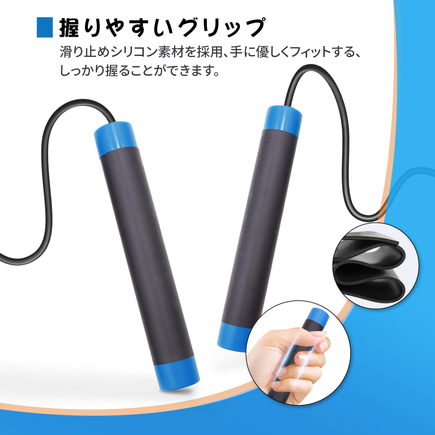 S.Darwin 一度使用のみ！縄跳び　ベアリンググリップエクササイズダイエット 楽天市場】【S.Darwin】 縄跳び トレーニング用 大人用
