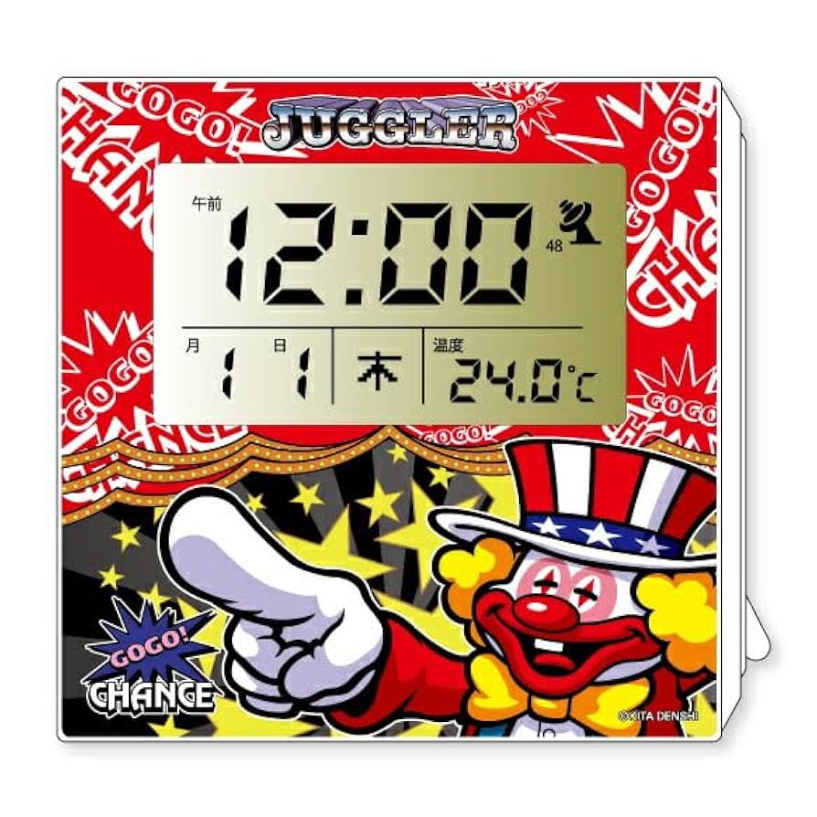 ジャグラー時計 Amazon.co.jp: ジャグラー 電波クロック4 レッド 置き時計 温度
