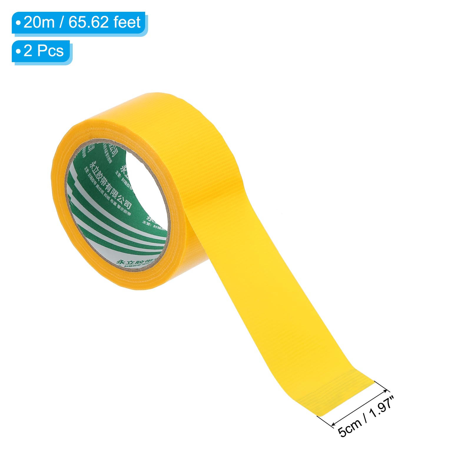 PATIKIL Pickleball Court Tape 2 in x 66ft, 2Pcs Pickleball Court Marking Kit for Indoor/Outdoor Tennis Volleyball Badminton Court, Yellow