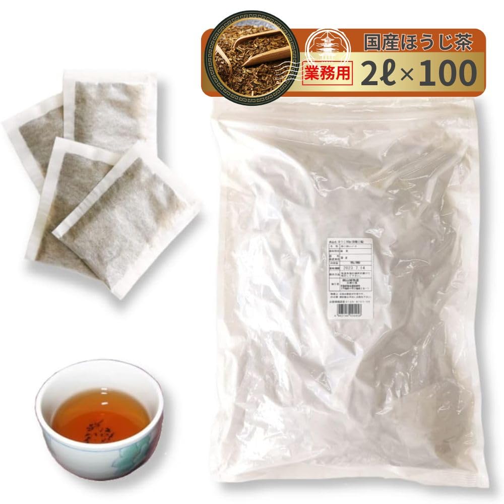 Amazon.co.jp: 京都 お茶の山城 [ 業務用 ティーバッグ 国産ほうじ茶