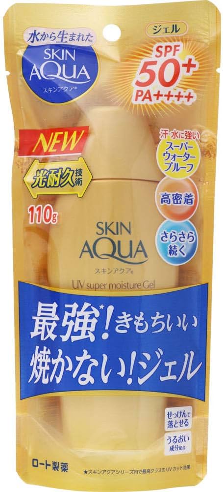 スキンᕼウォータージェル 2個 Amazon | [ツートムズ] ハイドロジェル・ボトル スクエア角型2.5x2.5cm