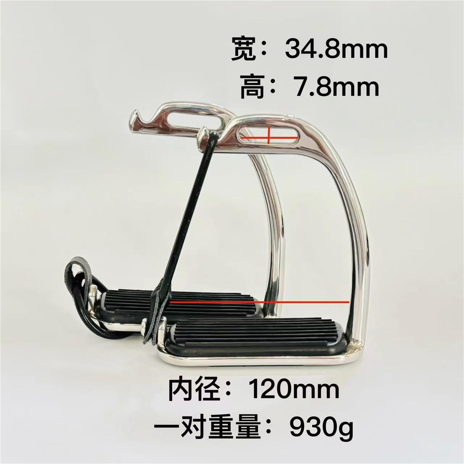 Un Par De Estribos Seguridad for Montar A Caballo Para Caballo | Estribos de ejercicio matinal fabricados en acero inoxidable, fundas totalmente protectoras, estribos