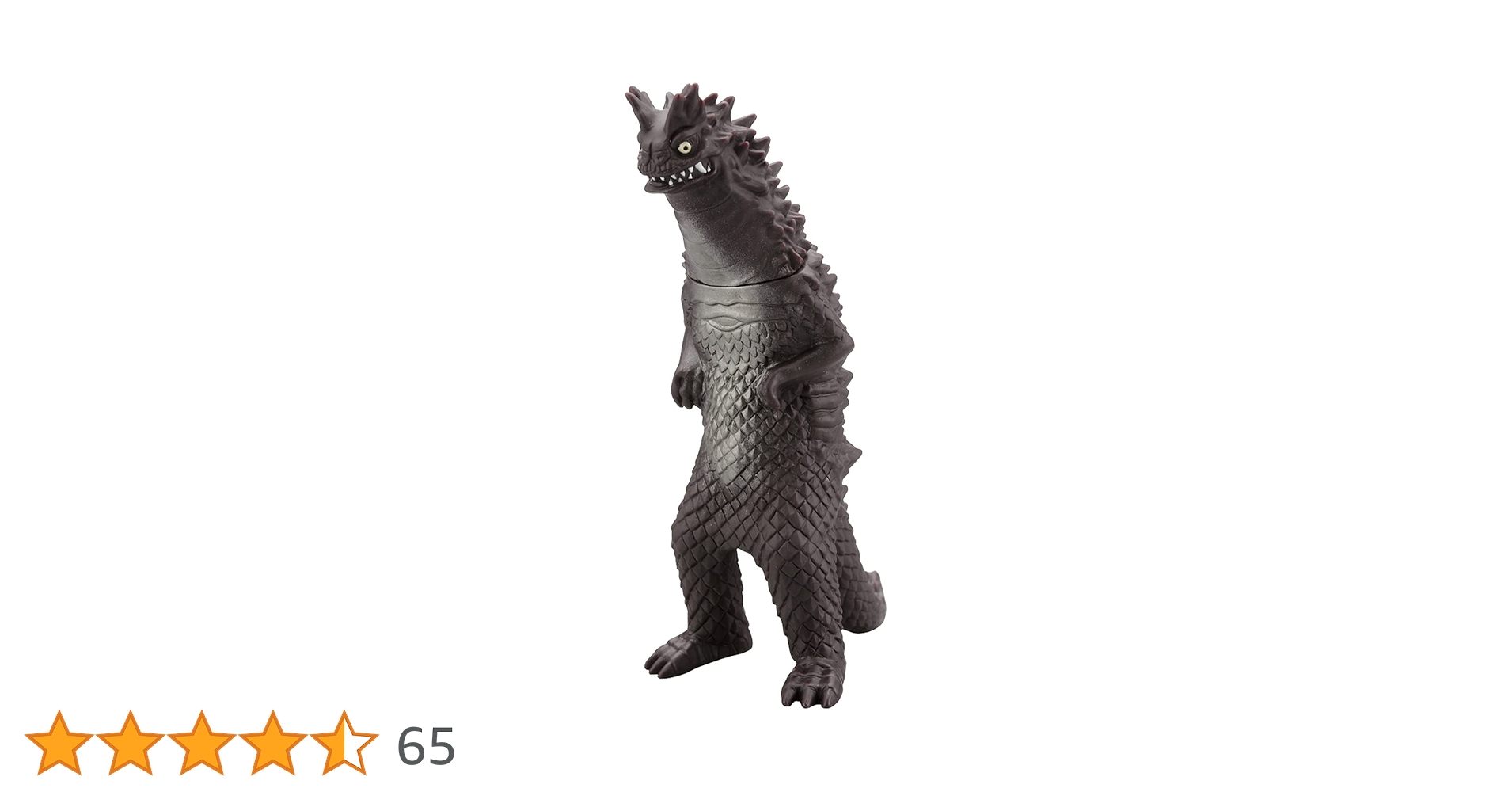 Amazon.co.jp: ウルトラマンデッカー ウルトラ怪獣シリーズ 65