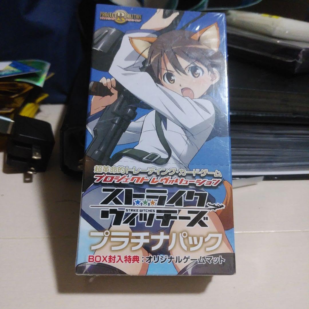 ストライクウィッチーズ　プロジェクトレヴォリューション　コンプリート☆★☆ Amazon.co.jp: ストライクウィッチーズ プロジェクトレヴォ
