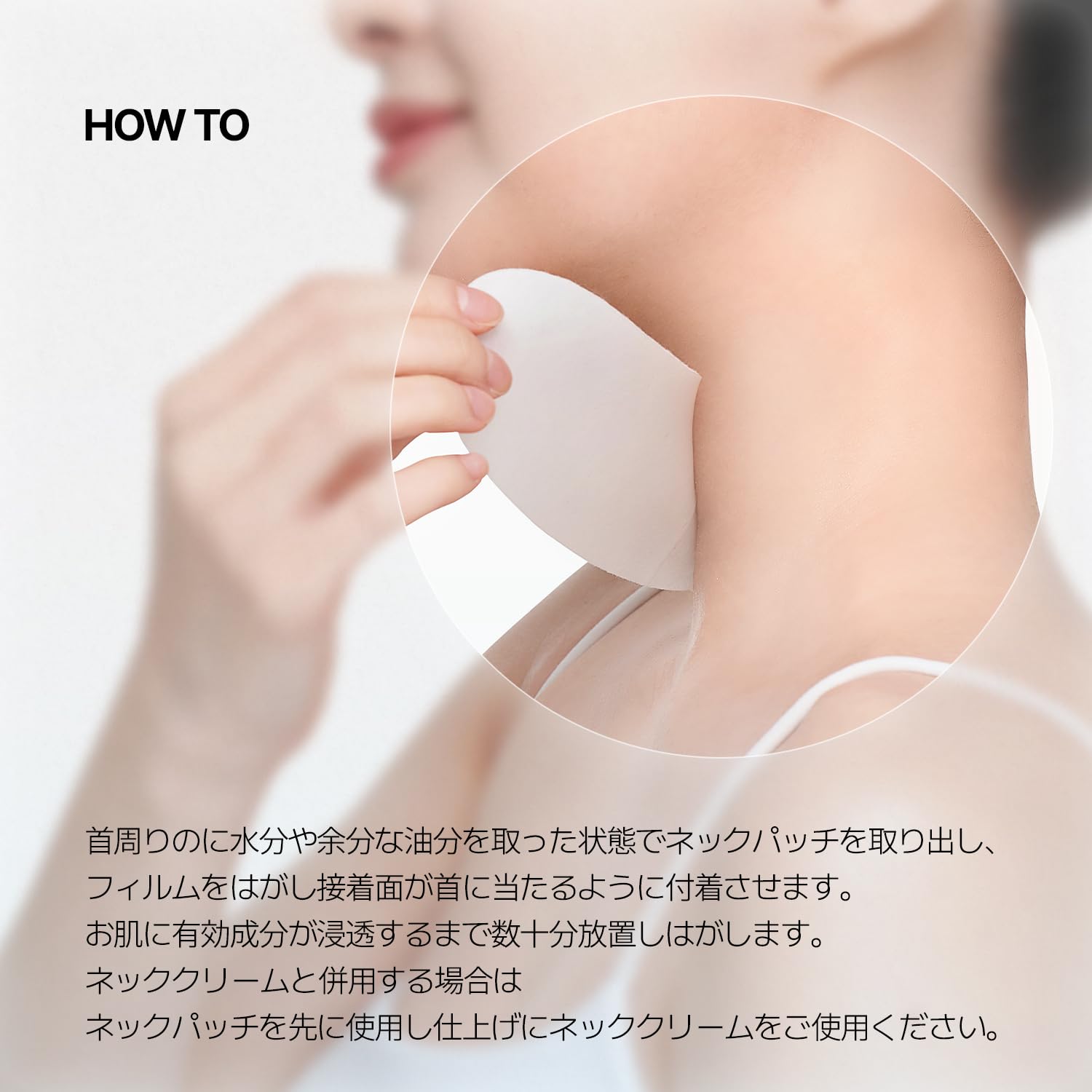 【新品】GRANT NECK PACK ネックパック ナノVデコルテ 首元ケア Amazon.co.jp: 【公式】VELLA ネックパッチプレステージ(5枚入り