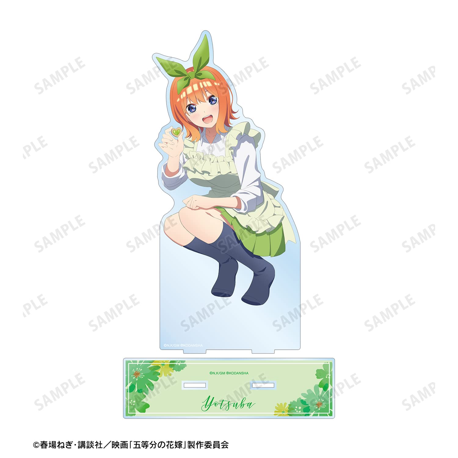 Amazon.co.jp: 映画『五等分の花嫁』 描き下ろしイラスト 中野四葉