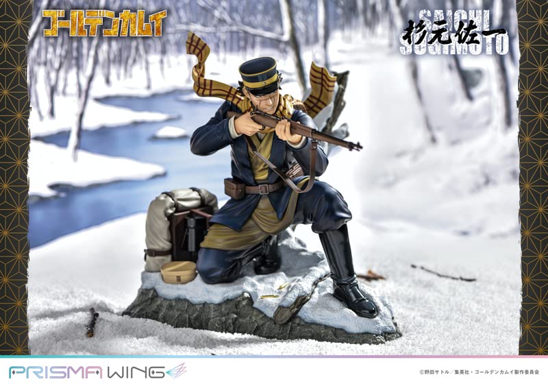 Amazon | PRISMA WING ゴールデンカムイ 杉元 佐一 1/7 スケール 完成