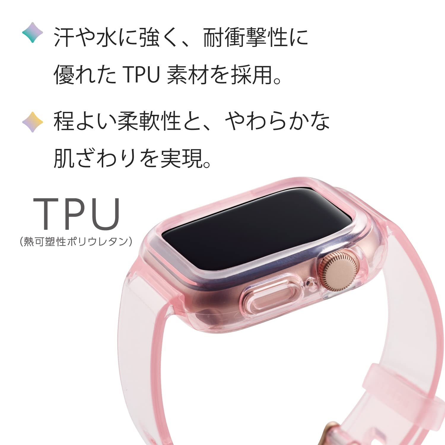 Amazon.co.jp: エレコム Apple Watch (アップルウォッチ) ケース 