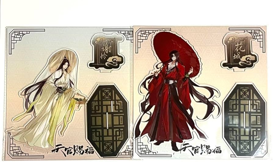 天官賜福　コラボカフェ　上海　アクリルスタンド Amazon.co.jp: 天官賜福 上海カフェコラボ アクリルスタンド