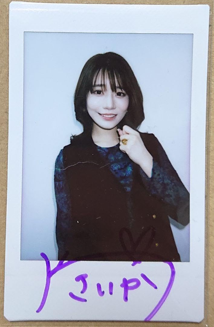 Amazon.co.jp: 河北彩花 チェキ cosplay fetish book 06 直筆サイン  