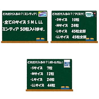 ハナビ ピルケース 41s6nmJeS5L._AC_UL210_SR210,