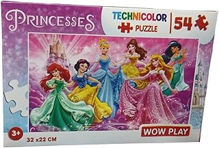 بازل أميرات 54 قطعة 32 سم