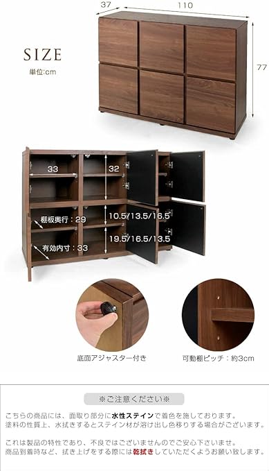 専門ショップ チェスト 完成品 日本製 木製 国産 手作り 大川家具 タンス ペルル 80 Atlantide1 Com 専門ショップ チェスト 完成品 日本製 木製 国産 手作り 大川家具 タンス ペルル 80 Atlantide1 Com