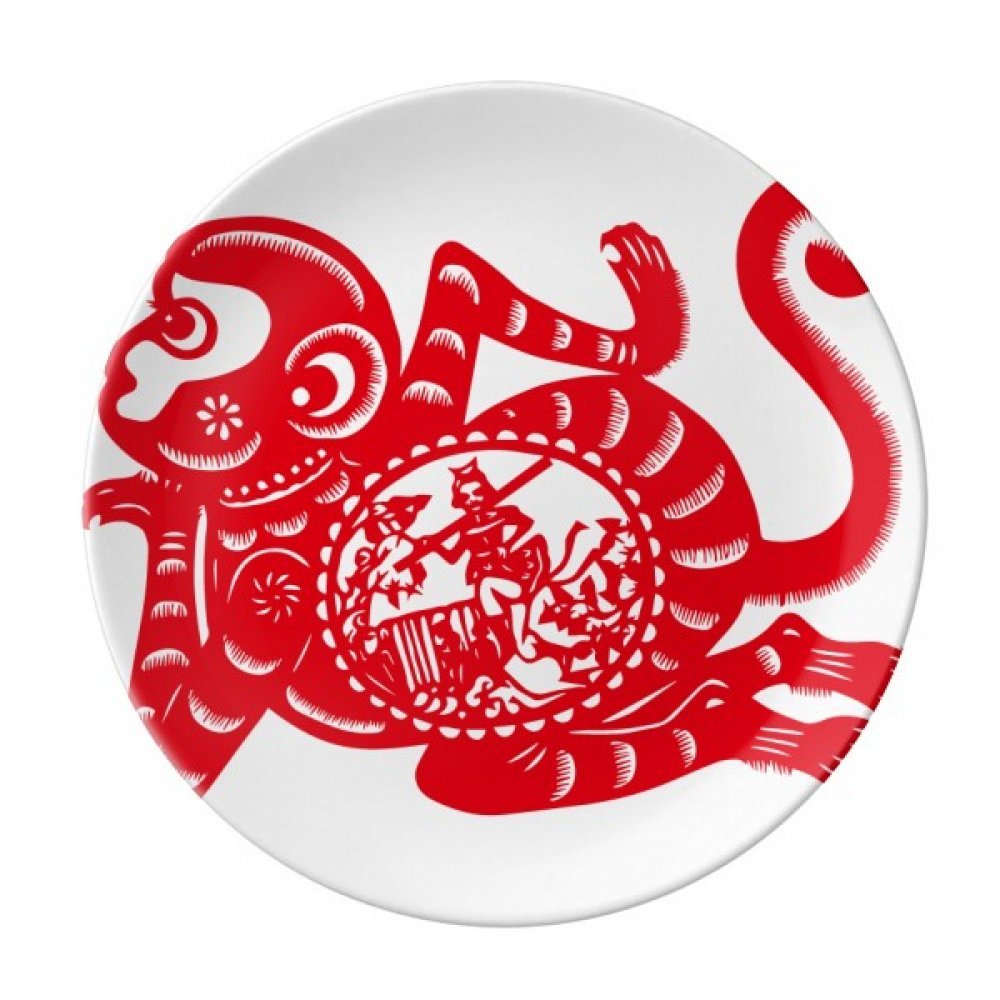 Cadeau assiette porcelaine singe zodiaque chinois idée déco anniversaire multicolor