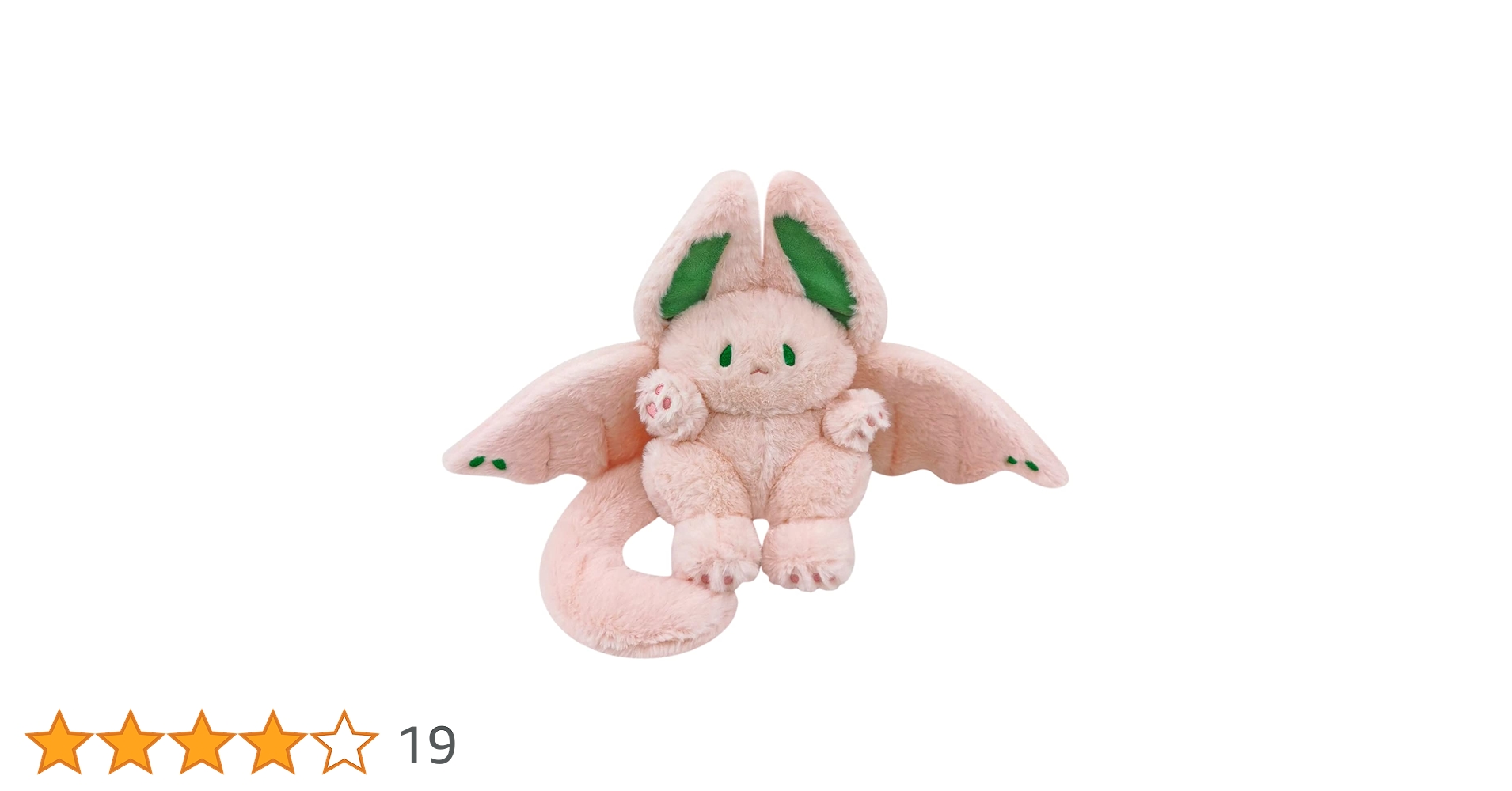 ジモモ38cm 置きタイプ水色ウサギコスチュームのマスコット ミニうさぎもふもふマスコット（ブルー） 4589617959780