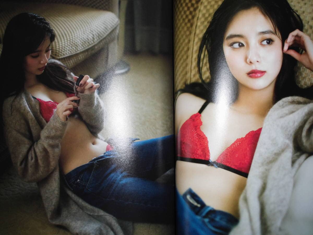 新川優愛エロ Amazon.co.jp: 新川優愛 写真集 『Atlas』（初版） 185円 : ホーム＆キッチン