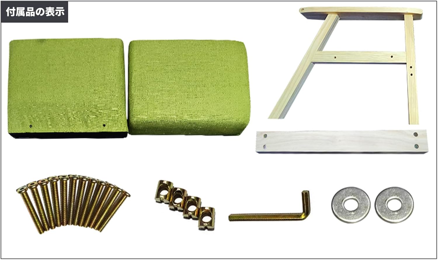 ジャパンヴィンテージ】Nagoya Suzuki F100 アコギ牛骨ブリッジ