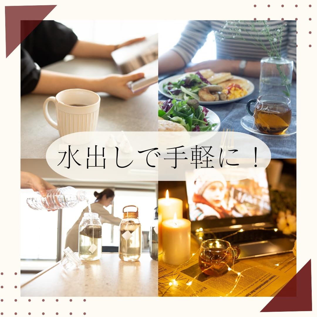 Amazon.co.jp: 【皮膚科医 友利新先生愛飲!】うるばな宮古 HaBidens