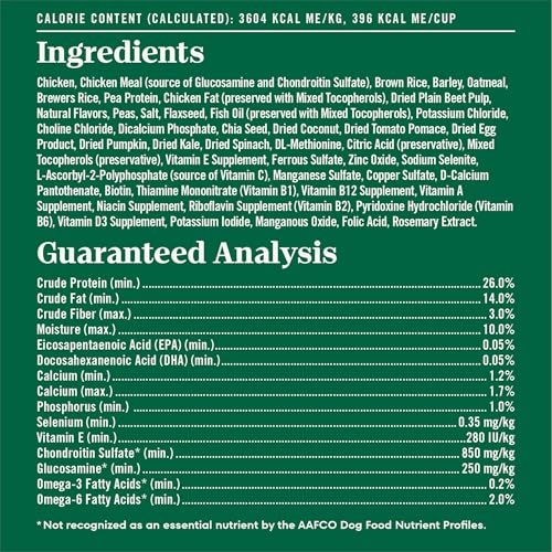 Nutro Natural Choice Large Breed Puppy Dry Dog Food, Chicken, 30 lb | Real chicken #1 ingredient, non-GMO, no corn, wheat, soy, supports brain & eye development, bones, muscles & joints - Image 7