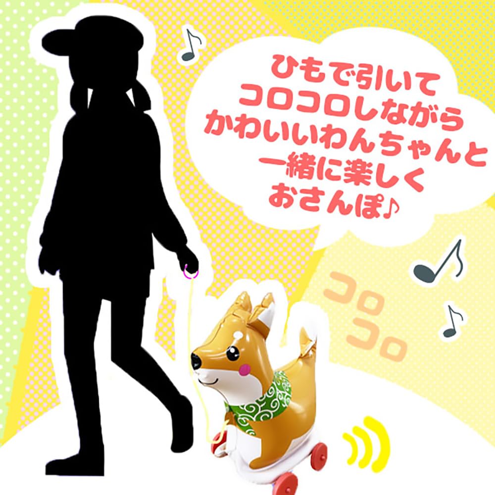 Amazon | 【縁日 景品 セット】お散歩 コロコロわんちゃん 6個