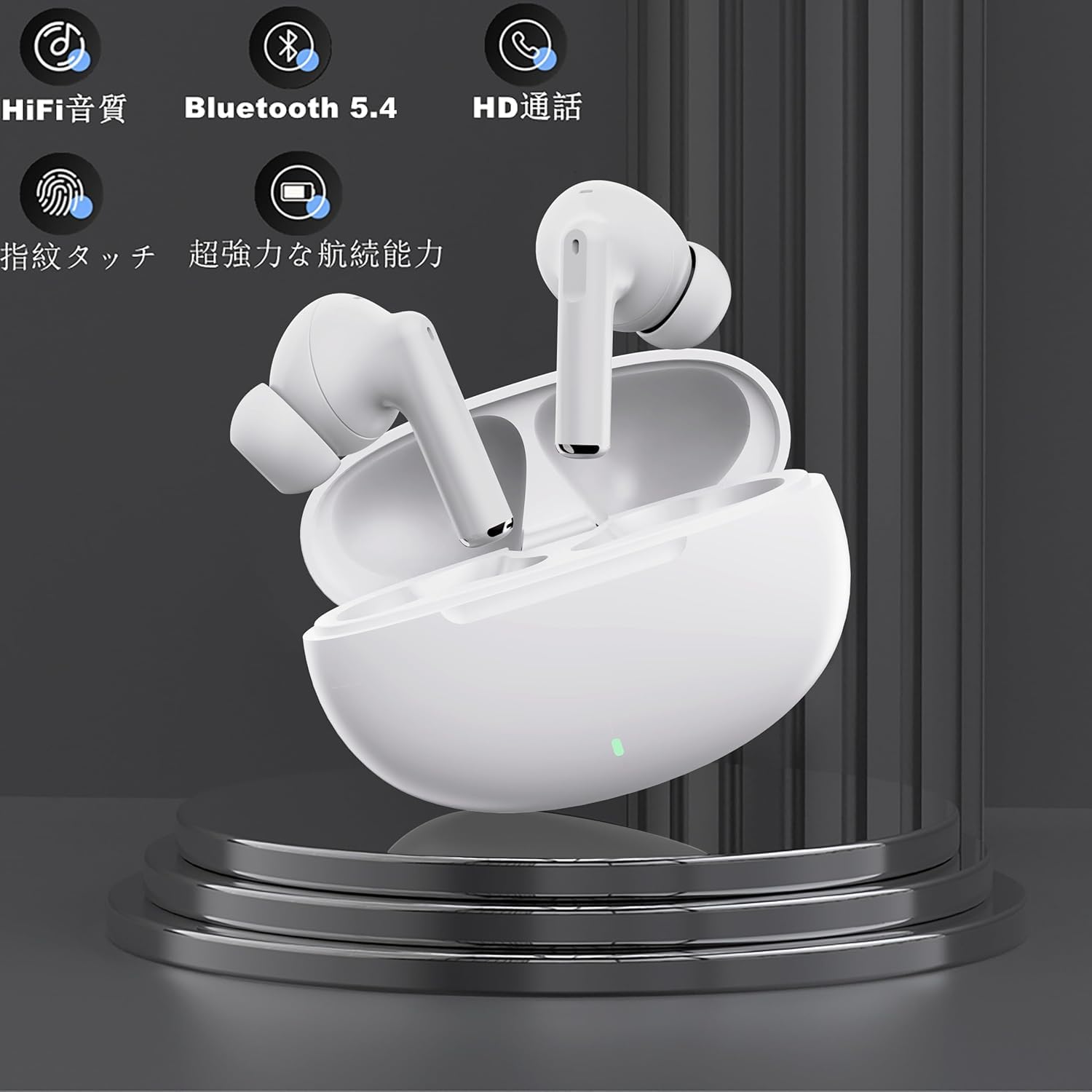 Amazon.co.jp: イヤホン Bluetooth イヤホン ワイヤレスイヤホン 2025