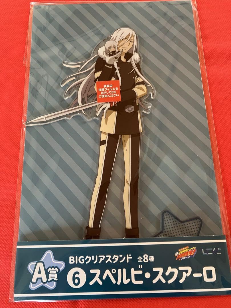 家庭教師ヒットマンREBORN スクアーロ ひこくじ オーロラカード ポストカー 家庭教師ヒットマンREBORN ベル ひこくじ オーロラカード ポスト