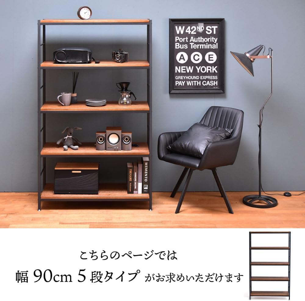 Amazon｜Belca(ベルカ) オープンシェルフ 5段ラック 90㎝タイプ 幅90