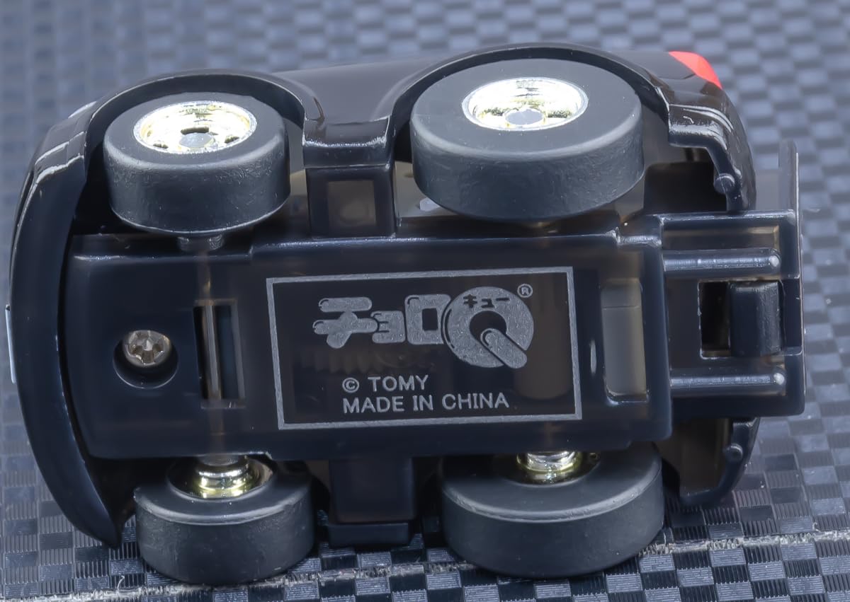 チョロネコ Amazon.co.jp: チョロQ すみっコぐらし 04 ねこ : おもちゃ