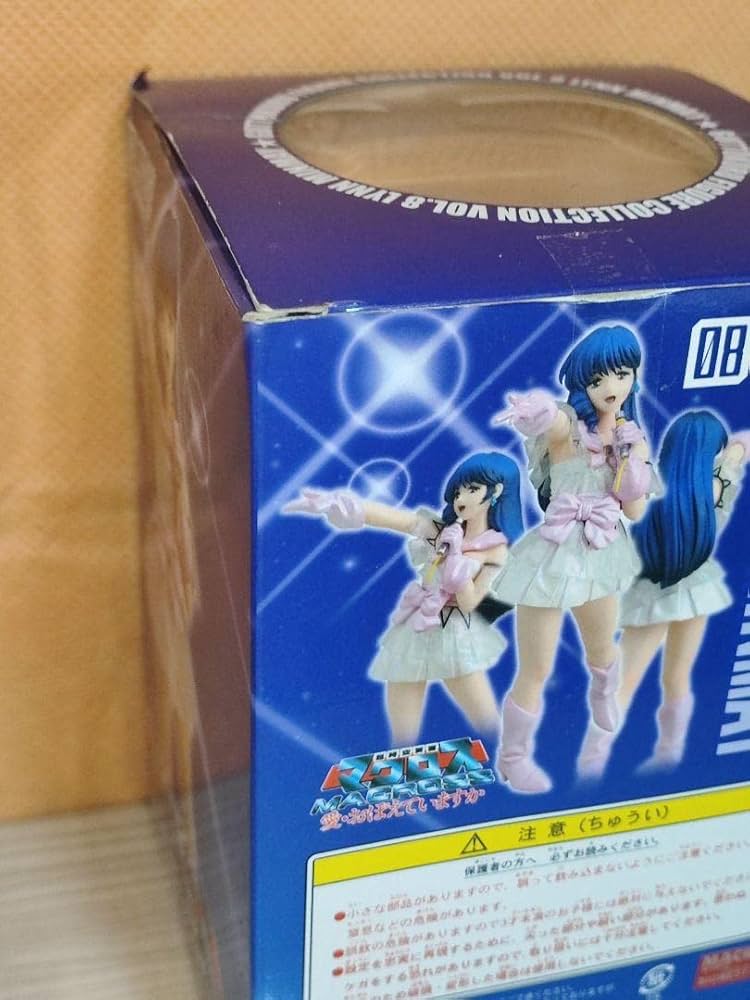 マクロスコレクション リン・ミンメイ フィギュア グッとくるフィギュアコレクション リン・ミンメイ (フィギュア