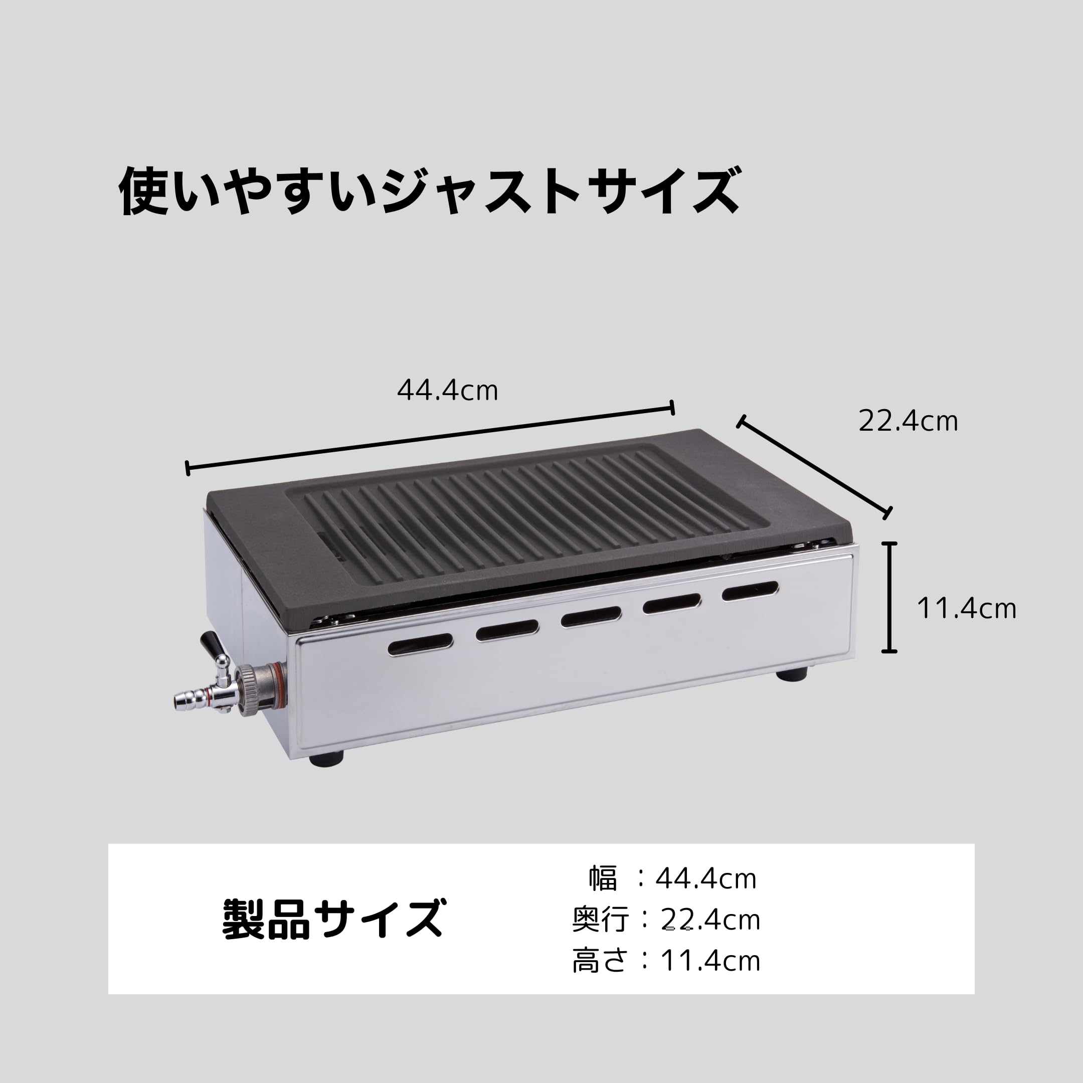 Amazon.co.jp: 【ネット限定】都市ガス用ヤマキン ガス高級焼肉器「焼