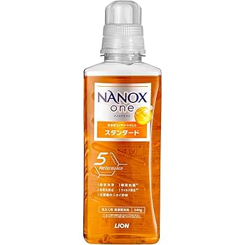 ナノックス ワン プロ スタンダード 洗濯洗剤 液体洗剤 ナノックスワン（NANOX one）PRO プロ 業務用 洗濯洗剤 濃縮