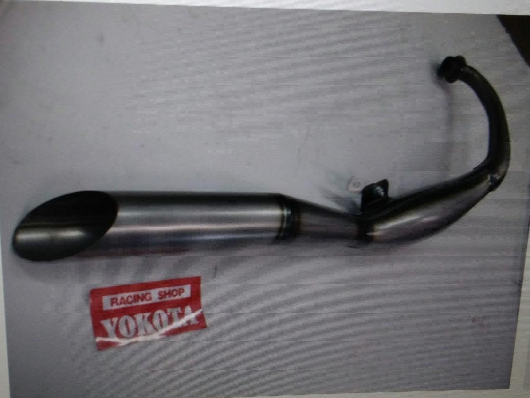 MBX50専用チャンバー新品未使用ロングタイプの出品です。rs.yokota