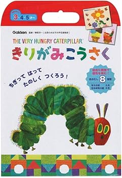 Amazon.co.jp: 学研ステイフル はらぺこあおむし 工作キット きりがみ Amazon.co.jp: 学研ステイフル はらぺこあおむし 工作キット きりがみ