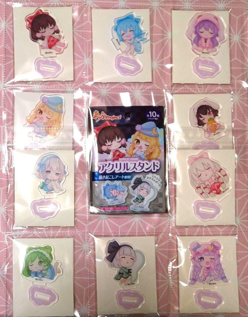 Amazon.co.jp: ダイソー 東方スヤスヤおやすみポーズ アクリル