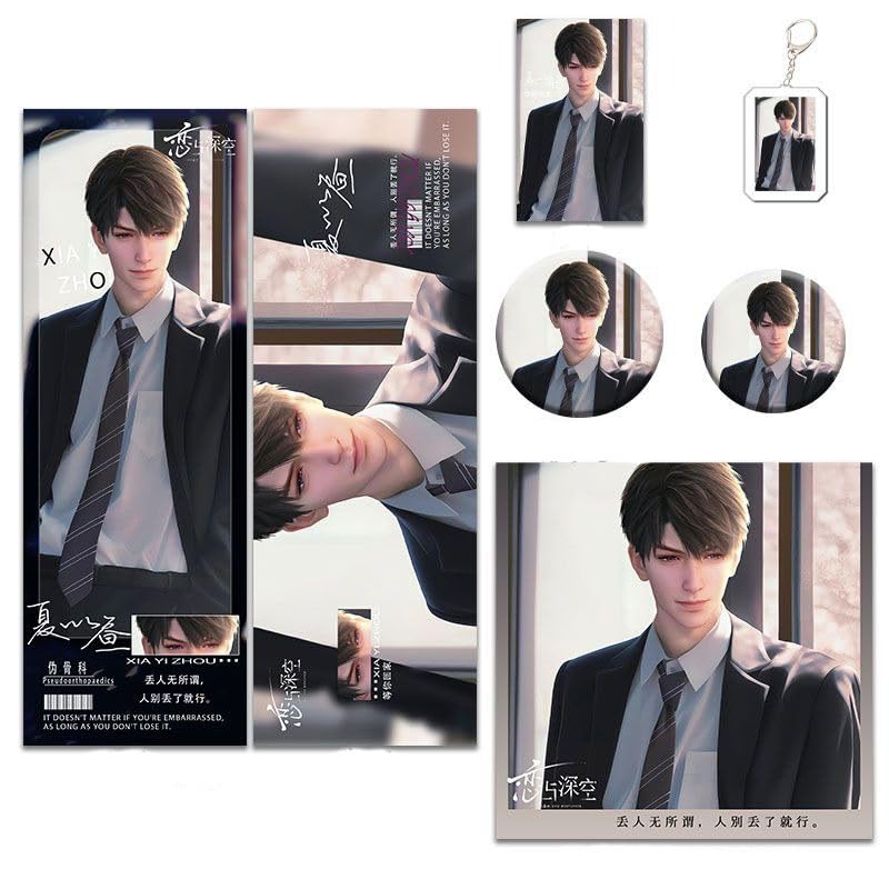 Amazon.co.jp: 恋と深空 マヒル グッズ セット 福袋 6点セット バッジ