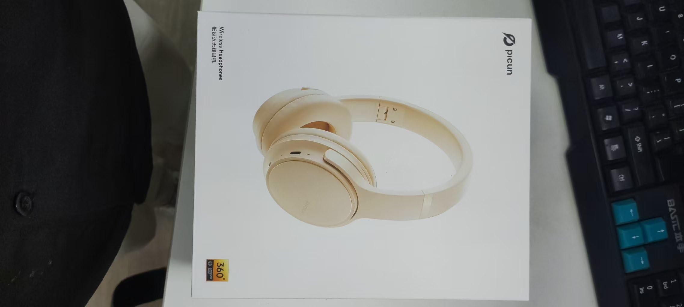 Auriculares On-Ear Bluetooth 5.3 inalámbricos/con cable｜30h batería&carga rápida｜Llamadas HD,cancelación de ruido｜158g plegables｜Para gaming/oficina/estudio｜Compatibles con iOS/Android/PC,Beig