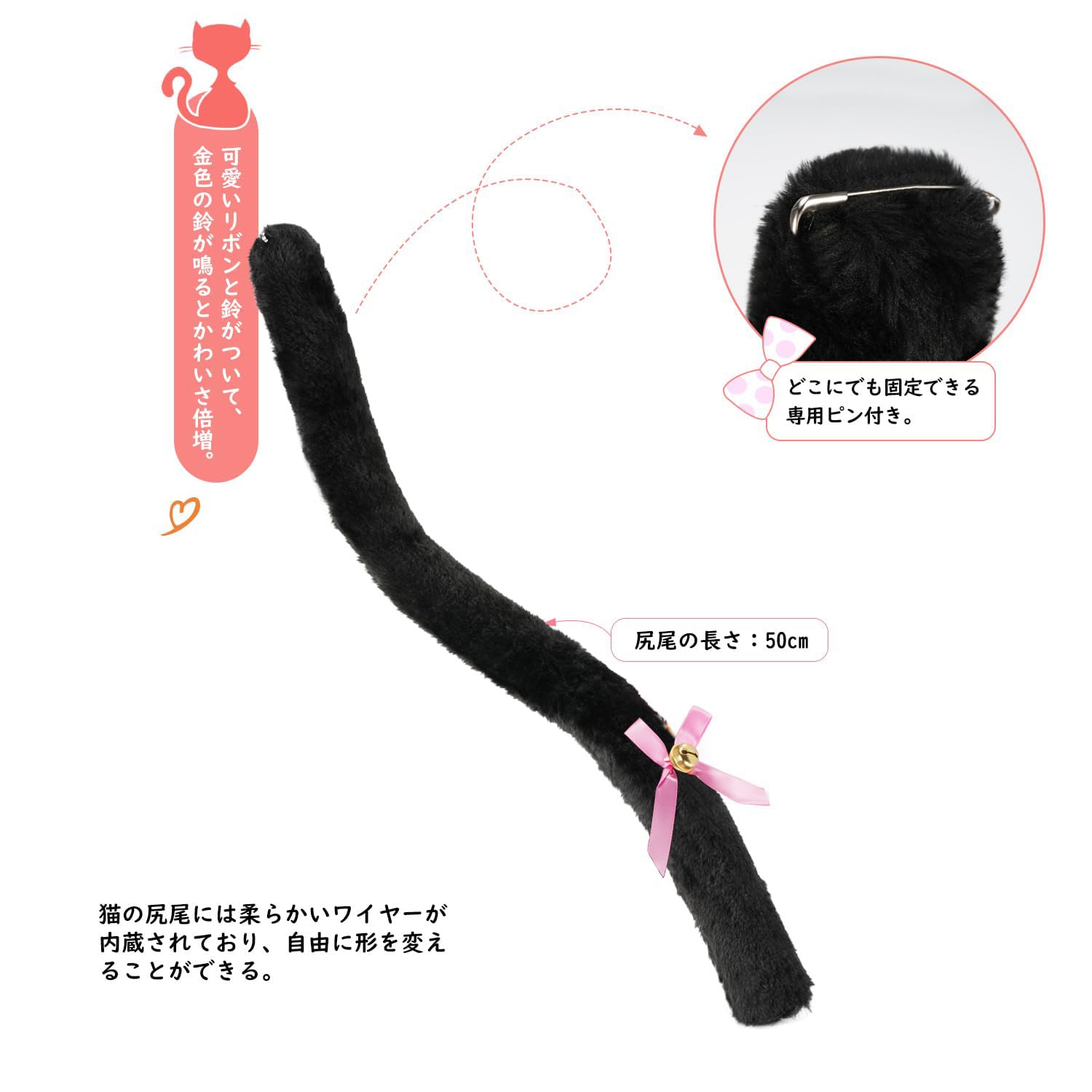 Amazon.co.jp: [Chisafly] 猫耳 カチューシャ 肉球手袋 しっぽ