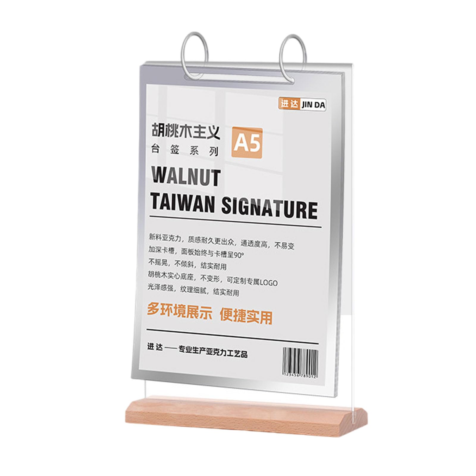 Espositore Prezzi da Banco,Porta Menu da Tavolo,Porta-Avvisi da Tavolo,Facile da Usare,Trasparente,con Base in Legno Massello,Supporto A T,per Ristoranti,Hotel,Scuola,Ufficio,Negozio