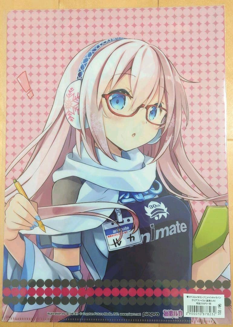 Amazon.co.jp: 巡音ルカ クリアファイル Animate店員さんスタイル
